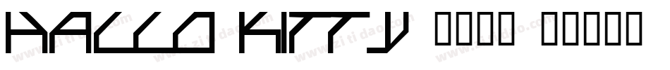 hallo kitty 碎花中文字体转换
